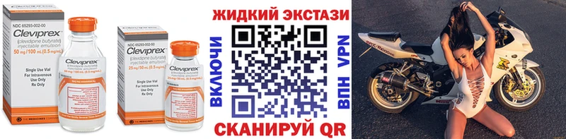 Бутират BDO 33%  кракен ТОР  Петров Вал  где купить  
