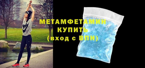 ГАЛЛЮЦИНОГЕННЫЕ ГРИБЫ Вязники