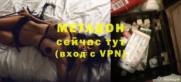 ГАЛЛЮЦИНОГЕННЫЕ ГРИБЫ Вязники