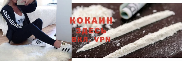 трава Вяземский