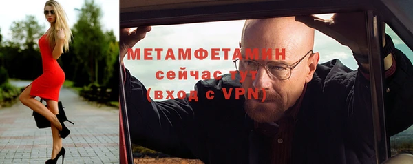 ECSTASY Вязьма