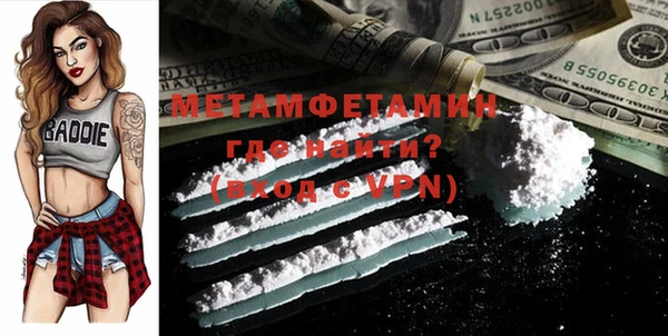 ECSTASY Вязьма
