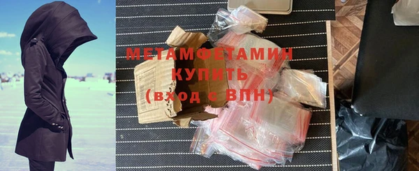 ГАЛЛЮЦИНОГЕННЫЕ ГРИБЫ Вязники