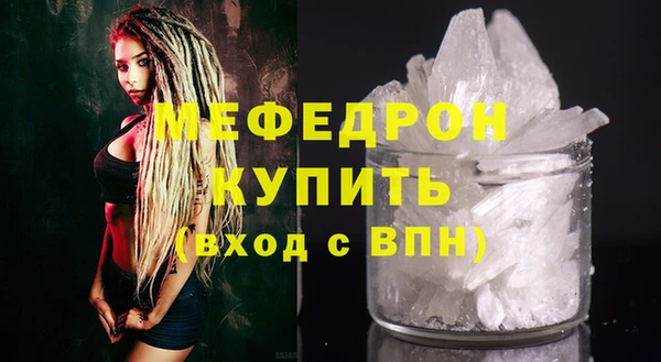 ГАЛЛЮЦИНОГЕННЫЕ ГРИБЫ Вязники
