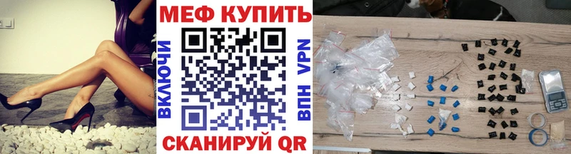 hydra сайт  Петров Вал  Мефедрон VHQ 